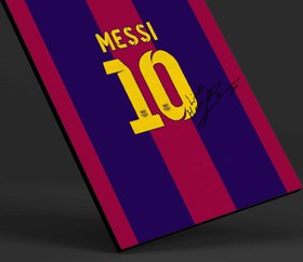 تصویر تابلو دیواری پیراهن لیونل مسی بارسلونا - 30*20 / 8mm lionel messi