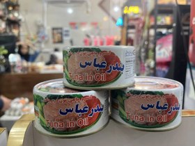 تصویر کنسرو تن ماهی بندر عباس 180 گرمی اصل 