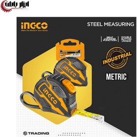 تصویر متر 5 متری اینکو Ingco HSMT08525-1 Ingco HSMT08525-1 5M Meter