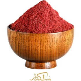 تصویر پاپریکا دودی 