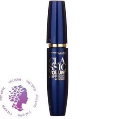 تصویر ریمل کلاسیک ولوم اکسپرس 