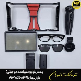 تصویر کیت عکاسی artist plus 