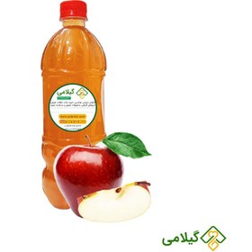 تصویر سرکه سیب سنتی گیلامی ( Gilamie Apple Vinegar ) 