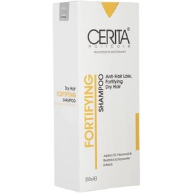 تصویر شامپو تقویت کننده موی خشک سریتا CERITA ANTI HAIR LOSS DRY SHAMPOO