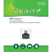 تصویر تبدیل Verity A-302 OTG MicroUSB 