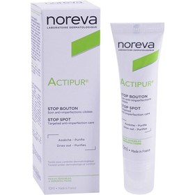 تصویر ژل ضد جوش فوری اکتی پور نوروا (اصل) Noreva Actipur Anti-Imperfection Treatment Targeted Actions