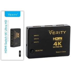 تصویر سوئیچ 3 به 1 HDMI وریتی HDMI VERITY H403