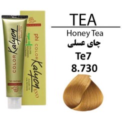 تصویر رنگ مو کد 730-8 (Te7) رنگ چای عسلی حجم 125 میل کالیون Kalyon hair color, code 730-8 (Te7) , volume 125 ml, honey tea color