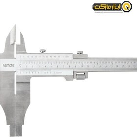 تصویر کولیس ورنیه آسیمتو 50 سانتی متر فک بلند مدل 0-20-302 