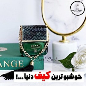 تصویر عطر ادکلن زنانه مارک جاکوبز دکادنس برند کالکشن کد 221 (Brand collection Marc Jacobs Decadence) 25 میل Brand collection no.221 - Marc Jacobs Decadence 25m