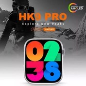 تصویر ساعت هوشمند مدل HK9 Pro Max HK9 PRO Smart Watch