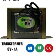 تصویر ترانس 6 ولت 1 آمپر 