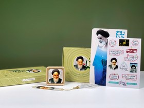 تصویر بسته روح خدا 