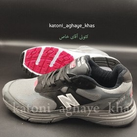 New balance 993 sales aliexpress