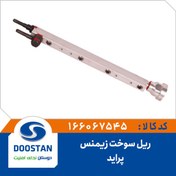 تصویر ریل سوخت پراید زیمنس 