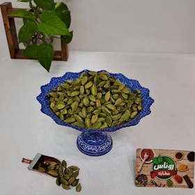 تصویر هل سبز 