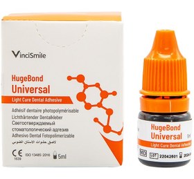 تصویر باندینگ یونیورسال نسل ۸ هیوج وینسی اسمایل 