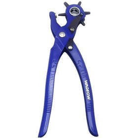 تصویر کمربند سوراخ کن (کد WLH2601) WADFOW 