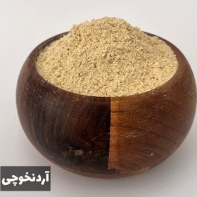 تصویر آرد نخودچی 