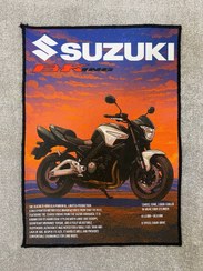 تصویر راگ طرح سوزوکی بیکینگ Suzuki B-king