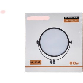 تصویر نور سافت لایت SCOPE PB-500Bi LED 