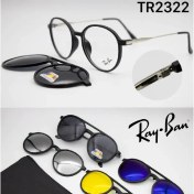 تصویر عینک طبی کاور دار برند Ray Ban کد TR2322 