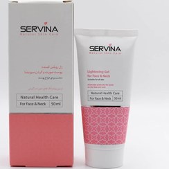 تصویر سروینا ژل روشن کننده پوست صورت و گردن مناسب انواع پوست SERVINA LIGHTENING GEL FOR FACE &NECK