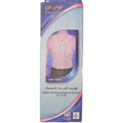 تصویر قوزبند کمربند الاستیک توان‌تن 