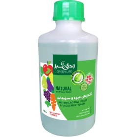 تصویر ضدعفونی کننده میوه و سبزیجات زندگی سبز مدل نوژا حجم 250 میلی لیتر 