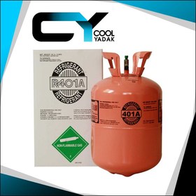 تصویر گاز مبرد مدل R401A 