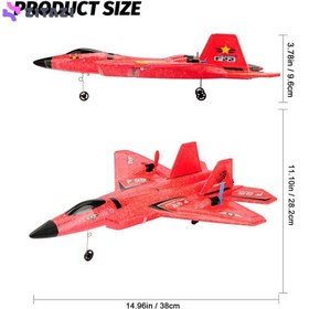 تصویر جت کنترلی پروازی شارژی f22 f22 remote control fighter