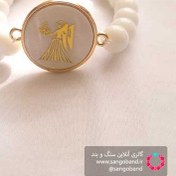 تصویر دستبند ماه تولد - شهریور 