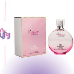 تصویر ادکلن زنانه مونارچی تیفانی 100 میل – Monarchy TIFFANY Eau de Parfum for Women 100ml 