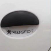 تصویر محافظ زیر دستیگره ژله‌ای ۲۰۶ و ۲۰۷ 