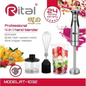 تصویر گوشت کوب 4 کاره ریتال اصلی ایتالیا مدل Rital RT-1032 