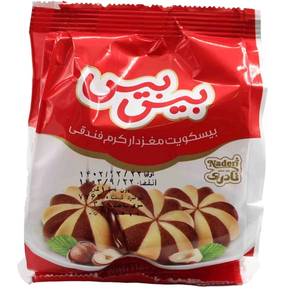 خرید و قیمت نادری بیس بیس کرم فندق پاکتی 120گرمی | ترب