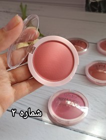 تصویر رژگونه پودری - ۳ 