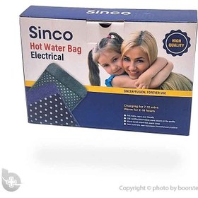 تصویر کیسه آب گرم برقی جیب دار Sinco Sinco pocket electric hot water bag