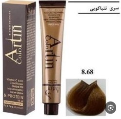 تصویر رنگ مو آرتین ۱۰۰میل - ۸.۶۸ Artin