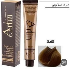 تصویر رنگ مو آرتین ۱۰۰میل - ۸.۶۸ Artin