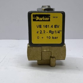 تصویر شیر برقی آب پارکر 1/4 اینچ 