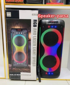 تصویر اسپیکر بلوتوثی شارژی پارتی باکس BTS مدل 1829 Partybox rechargeable bluetooth speaker popular brand BTS model 1829