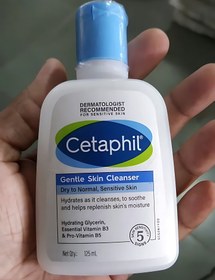 تصویر شوینده ملایم ستافیل - 237ml Cetaphil gentle skin cleanser