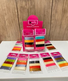 تصویر ربان بسته ای 