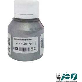 تصویر رنگ پارچه سوداکو مدل اوپک کد 01895 حجم 55 میلی لیتر 