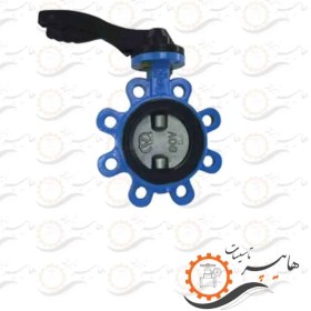 تصویر شیر پروانه ای لاگ اهرم دار وگ ایران Iran Vog lever log butterfly valve