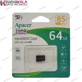 تصویر کارت حافظه اپیسر 64 گیگابایت مدل AP64G 