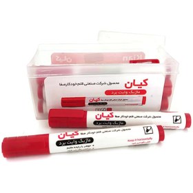 تصویر ماژیک وایت برد کیان قرمز 