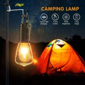 تصویر لامپ کمپینگ ضد آب و نشکن Camping Lamp