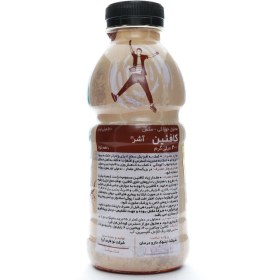 تصویر محلول کافئین آشر 